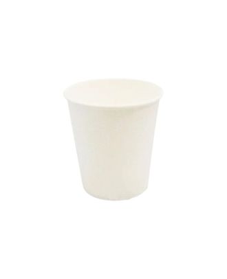 Compostable Coffee Cup with Blank White Design for Custom Branding.